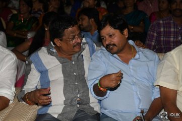Nee Jatha Leka Movie Audio Launch Gallery